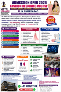 Fashion Designing, Tailoring, Sewing, Computer & AI Training Institute in Ahmedabadक्या आप Fashion Designing Course, Tailoring Course, Sewing Class, Beauty Parlour Course, Computer Course या AI Course की तलाश कर रहे हैं?