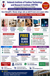 Fashion Designing Teacher Job in Ahmedabad 2026 at VIFTRI Institute – Fashion Design Faculty Vacancy and Fashion Designing Trainer Recruitment